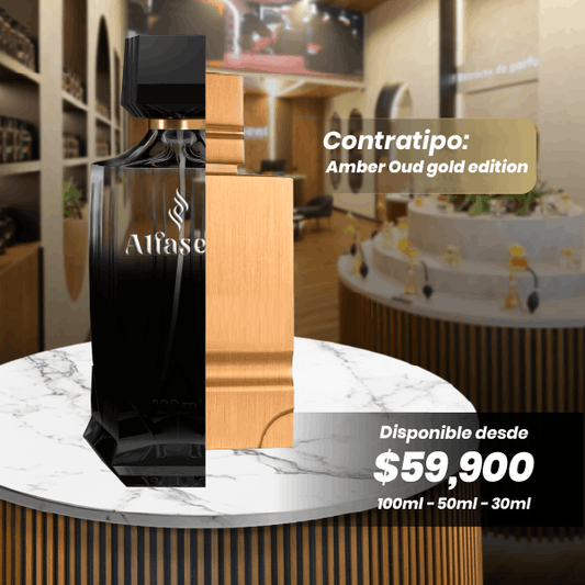 Contratipo (Amber Oud gold edition)