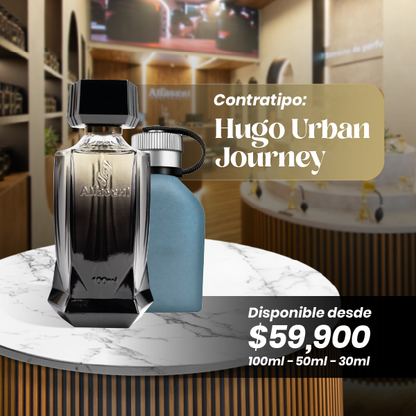 Contratipo (Hugo Urban Journey)